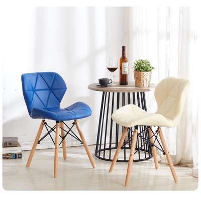 Wooden Legs Pu Leather Chairs