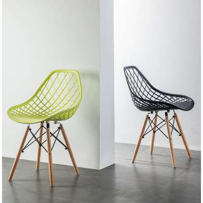 PC Plastic Grid Wood Legs Chairs