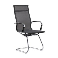 High Back Mesh Arc Office Chair