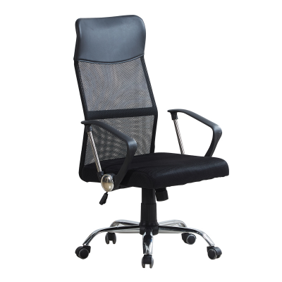 High Back Ergonomic Swivel Mesh Desk Executive Office Chair