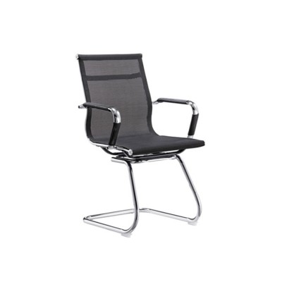 Low Back Mesh Arc Office Chair